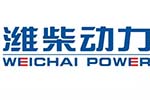 潍柴动力与马兹集团在京签署备忘录 潍柴动力与马兹集团在京签署备忘录