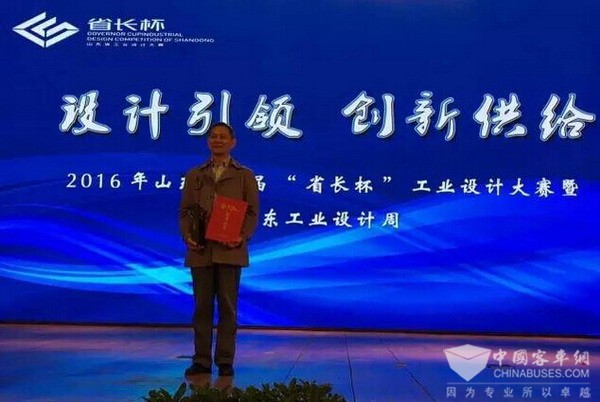 中通客车：工业设计大赛金奖的“耦合”之路