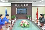 山西大运汽车客人访问法士特