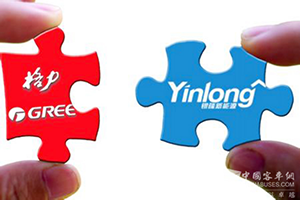 一切只因“钛”厉害 银隆与格力终牵手