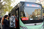 山西：吕梁市区首批30辆电动公交车上路