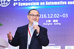 万向陈旸： 动力电池系统技术的发展趋势