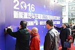 万润助力福建公交领域的新能源汽车发展进入快车道