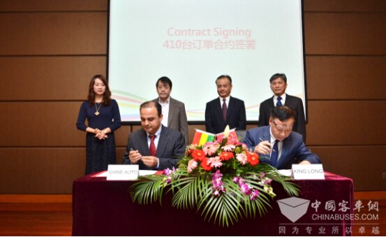 双方现场签订410辆轻客采购协议