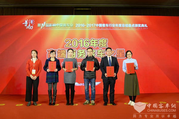 实力亮剑 四川现代一举揽获客车双奖