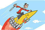 轮胎相关专利获潍坊市一等奖