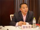 上海万象总经理助理曹铁忠 上海万象总经理助理曹铁忠