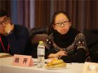 亚星企业管理部部长助理姚荠 亚星企业管理部部长助理姚荠