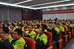 龙蟠科技第三届四季通加盟商专业培训大会圆满落幕
