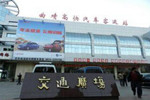 云南曲靖各大客运站将建快速充电站