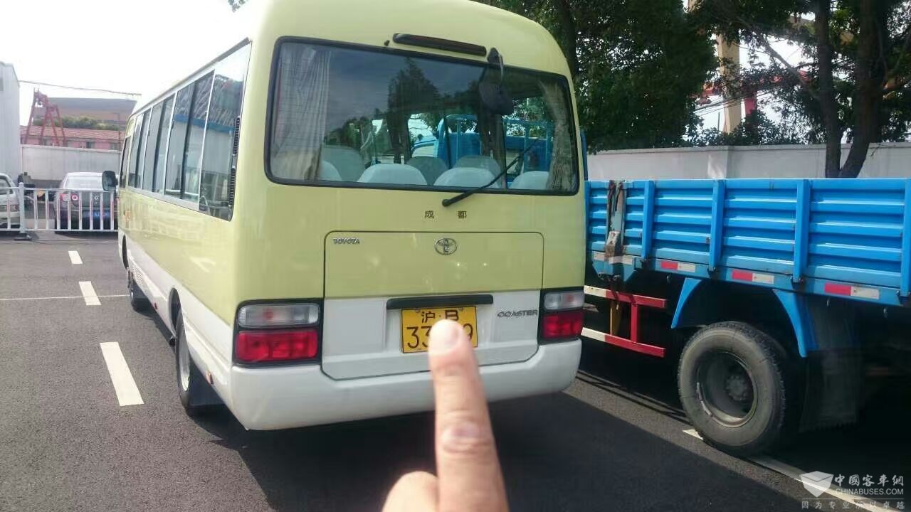 4872