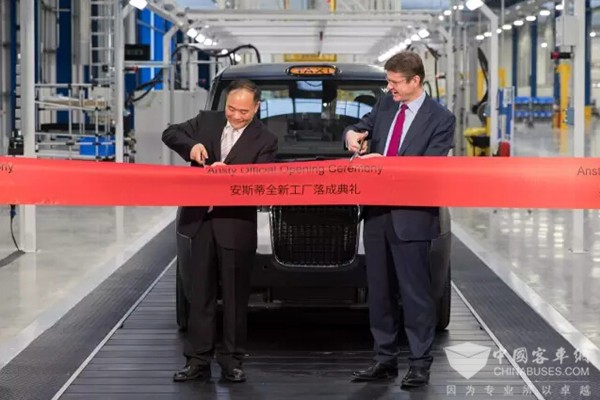 吉利商用车考文垂基地安斯蒂工厂正式落成