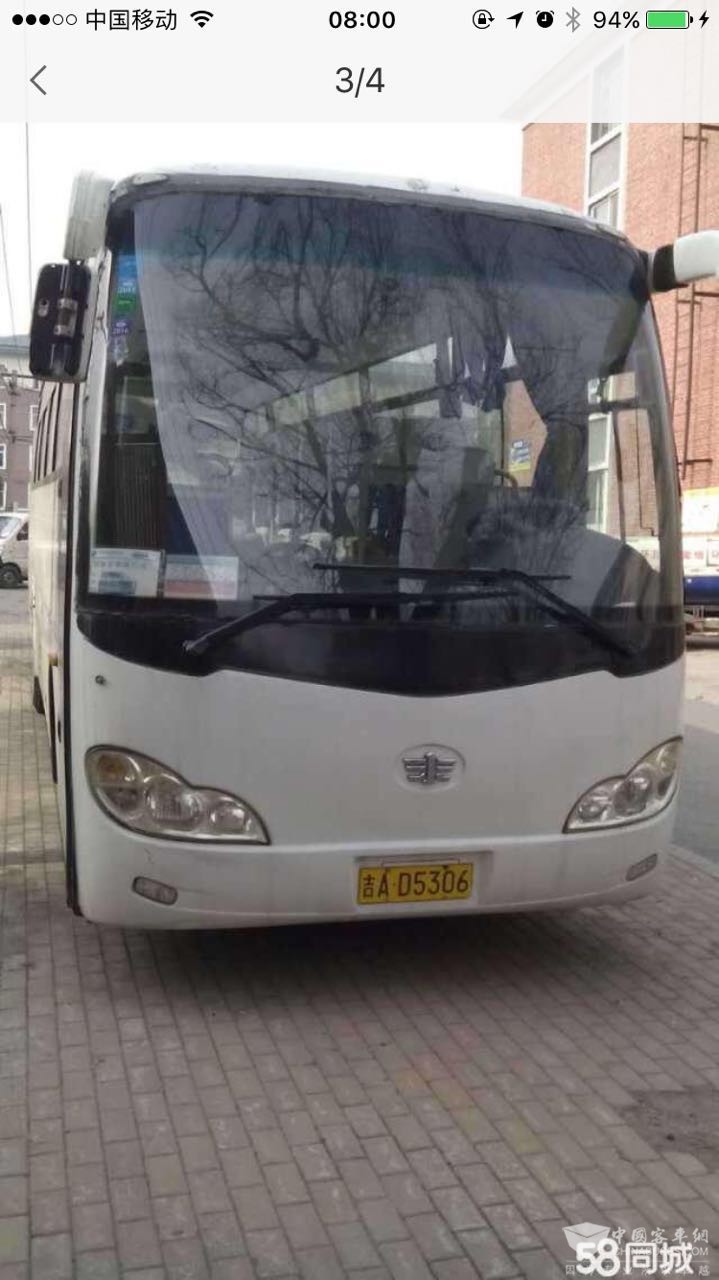 768523919612910120