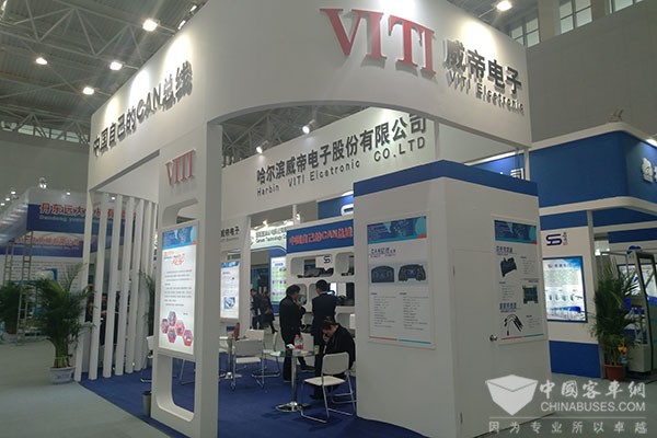 哈尔滨威帝将亮相天津车展 开启客车大数据时代