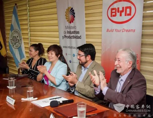 大手笔！比亚迪将在厄瓜多尔布局第五座海外大巴工厂