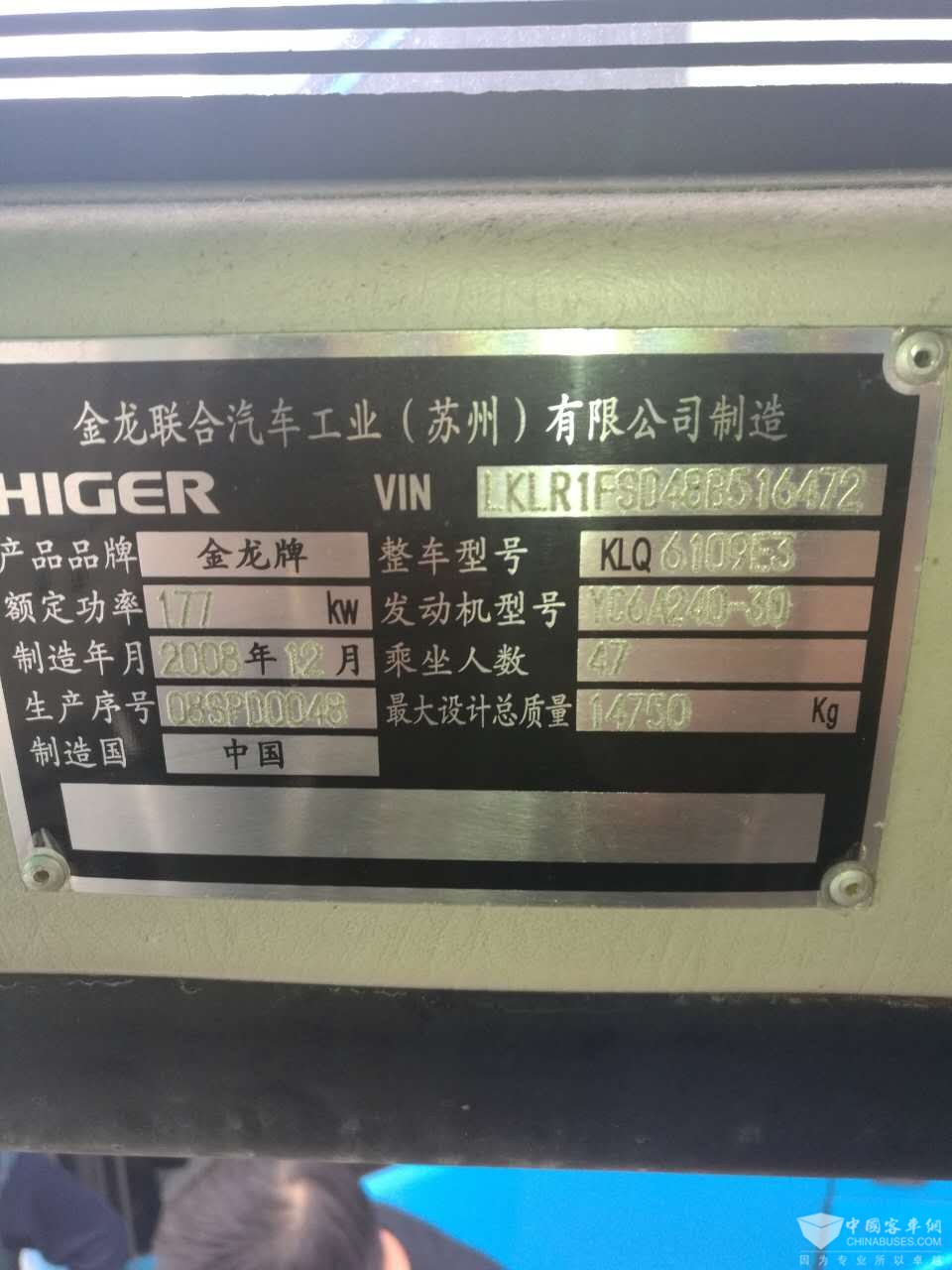 微信图片_201706031941301