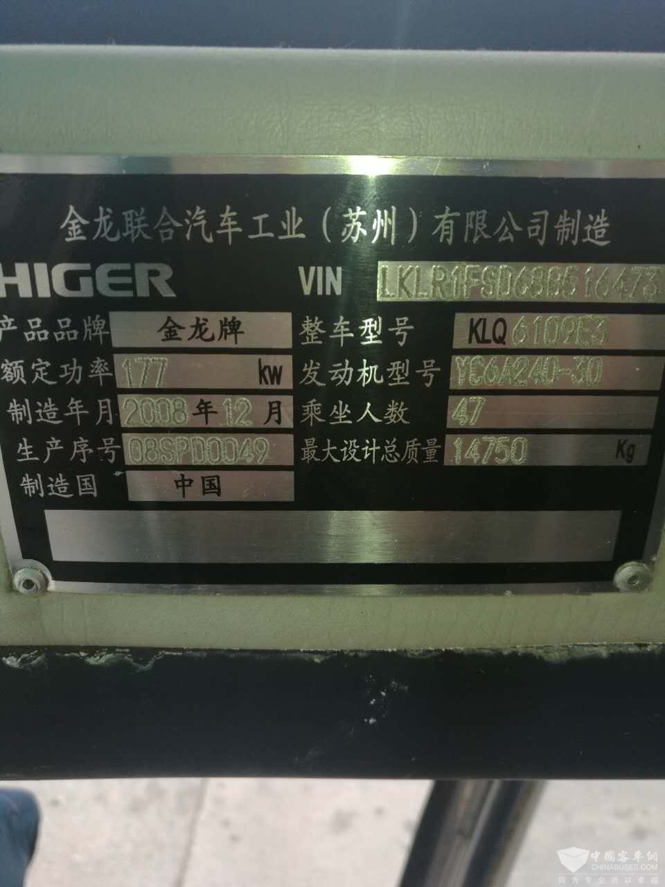 微信图片_201706031941432