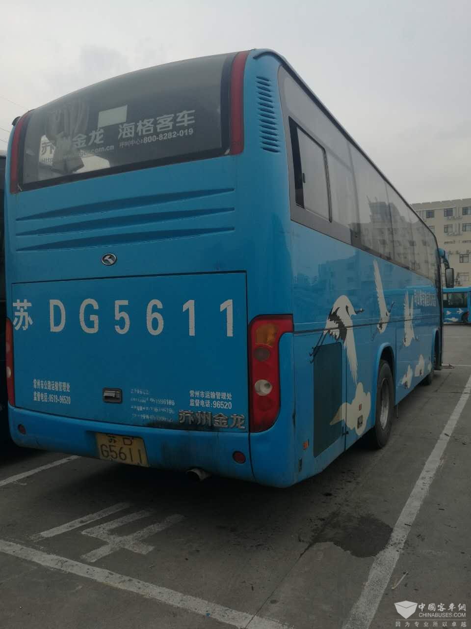 微信图片_201706031941574