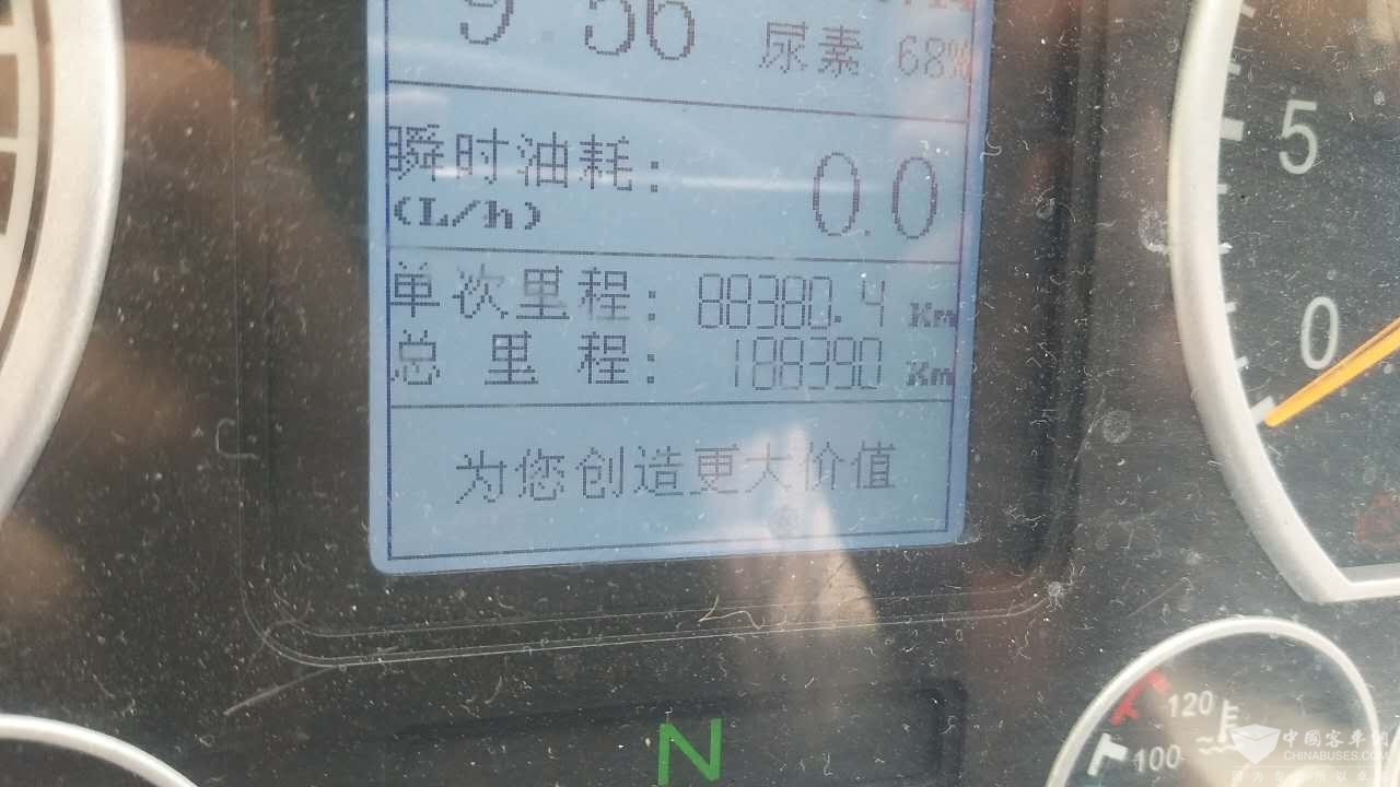微信图片_20170720160025