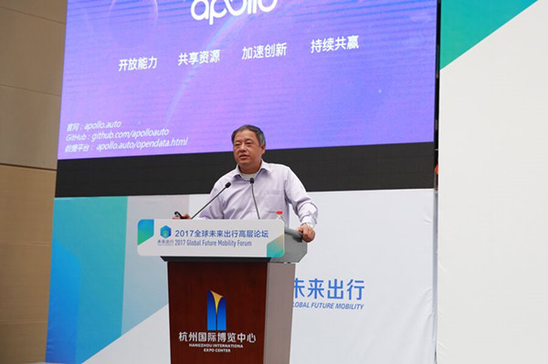 邬学斌：百度在智能驾驶方面的实践