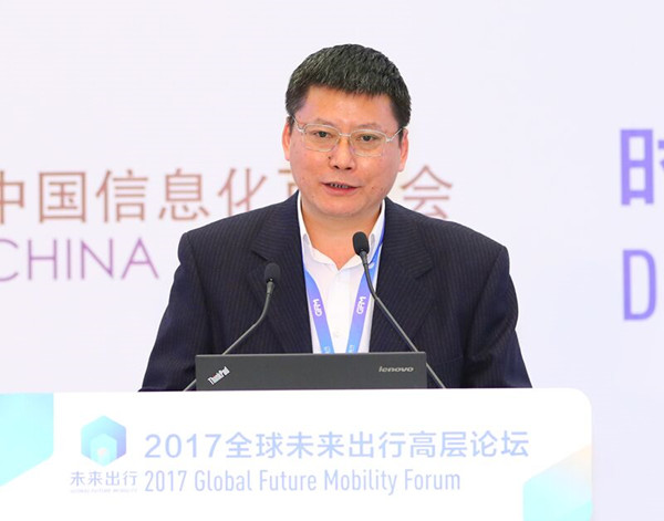 发改委蔡荣华：中国发展智能汽车需构建六大体系