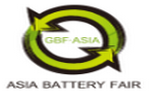 GBFASIA2018第三届亚太电池展+亚洲动力电池与储能峰会