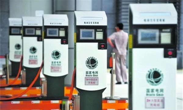 广东省发布充电桩等基础设施建设补贴计划