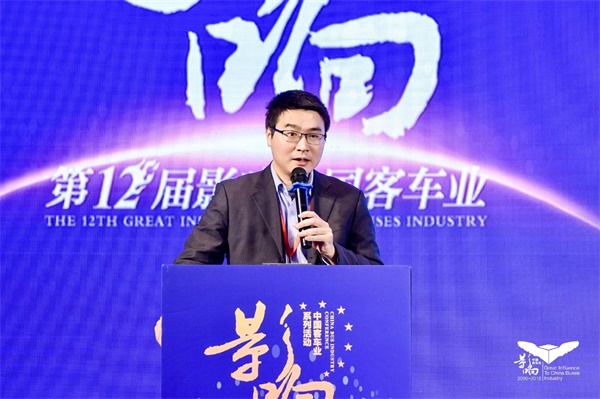 影响中国客车业|肖海平：预计我国将在2020年实现公交全电动化