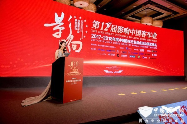 影响中国客车业|凯博易控实力亮剑，喜获殊荣 