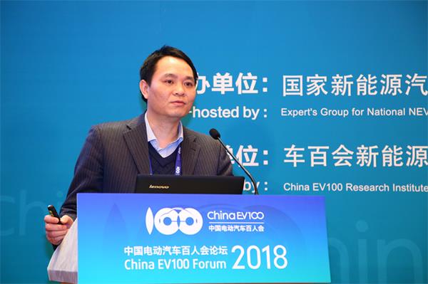 百人会|李建秋：燃料电池产业发展趋势及未来展望