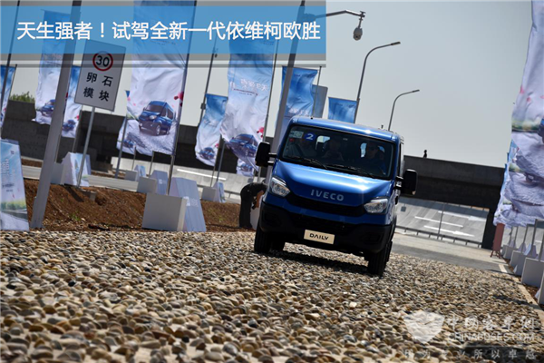 这台轻客做到了乘用车般驾乘体验 ——试驾全新一代依维柯欧胜