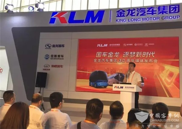 三十而立，金龙系下个30将为行业带来什么