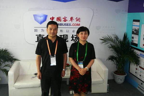 【完美作业网有免费视频与行业大咖面对面】伊卡路斯副总经理陈良