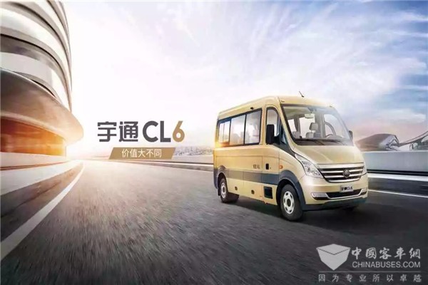 宜客·宜商·宜旅 宇通CL6“C位”出道! 宜客·宜商·宜旅 宇通CL6“C位”出道!