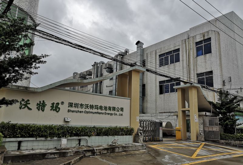 不要让动力电池的洗牌变成新能源行业的多米诺骨牌