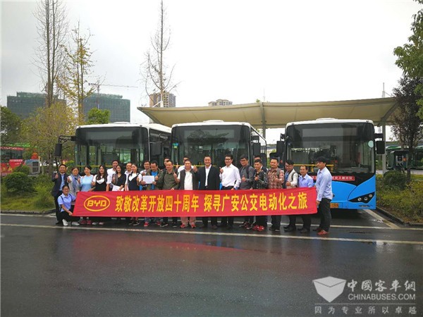广安公交电动化缘何走在四川省前列？