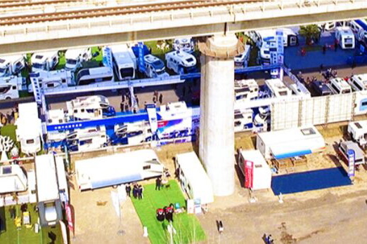 房车生活新体验 第17届北京国际房车展精彩集结 房车生活新体验 第17届北京国际房车展精彩集结