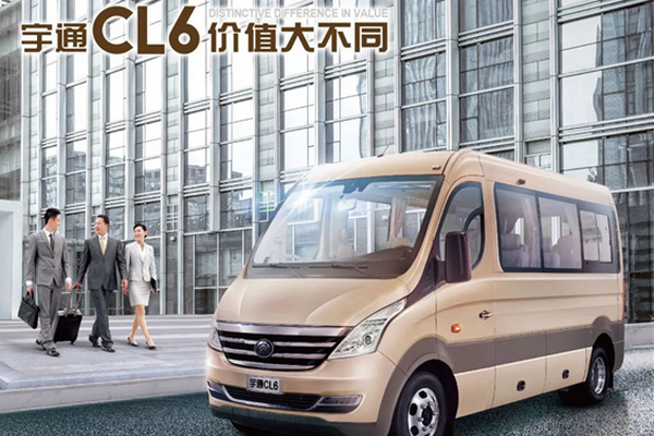 宇通CL6产品视频-功能篇 宇通CL6产品视频-功能篇