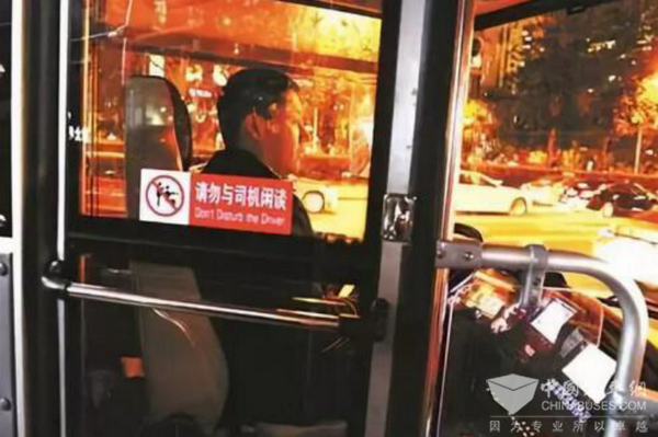 保障公交行车安全 各地公交系统打出“组合拳”
