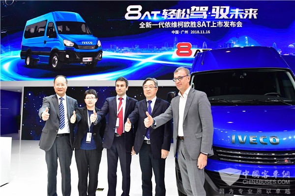 玛莎拉蒂同款变速箱 20.29万起售 全新一代依维柯欧胜8AT上市