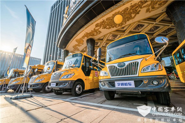 新年开学季 聊聊安全校车的专业选择