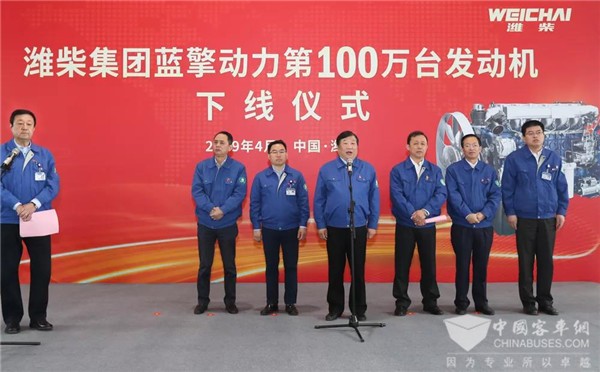 里程碑时刻！潍柴集团蓝擎动力第100万台发动机成功下线