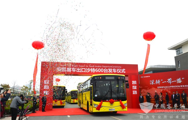 连续三年斩获中国客车年度出口大单 这家车企底气何在?