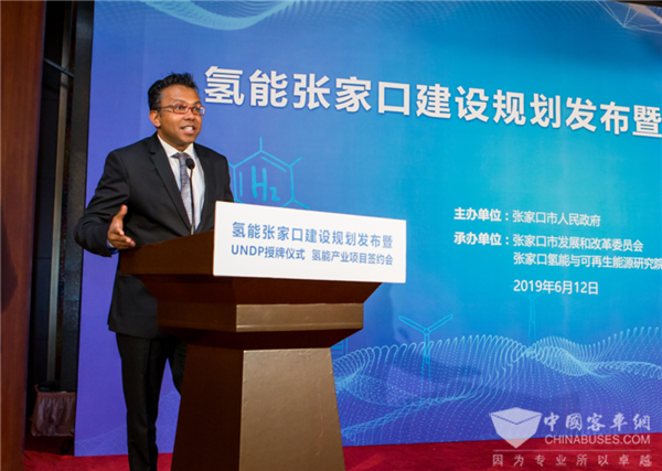 联合国开发计划署戴文德：张家口为世界氢能发展提供了样本