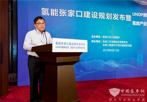 邬品芳：依托产学研优势打造张家口“氢能城市”新名片