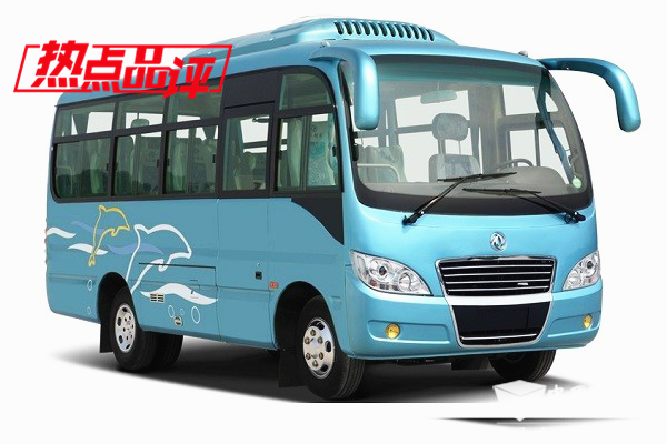 影响中国客车业|2019-2020年度“城乡客车之星”品评