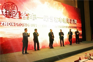 新能源、海外发力、全新理念——中通客车的2019年写满了故事