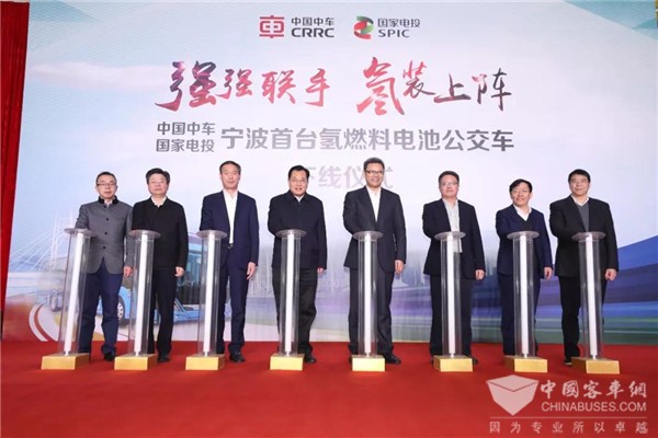 强强联手 “氢”装上阵 国家电投氢能公司与中国中车牵手布局氢能交通