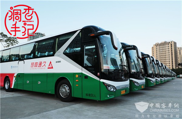 2019-2020年度完美作业网有免费视频用户满意度调查手记——金龙客车