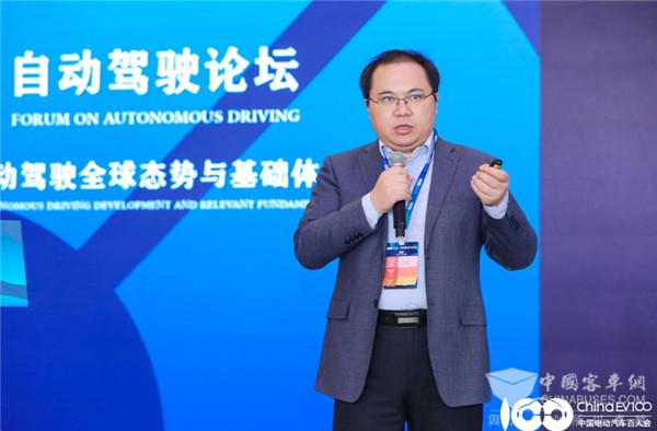百人会论坛2020|苏奎峰：自动驾驶应该针对场景提供解决方案